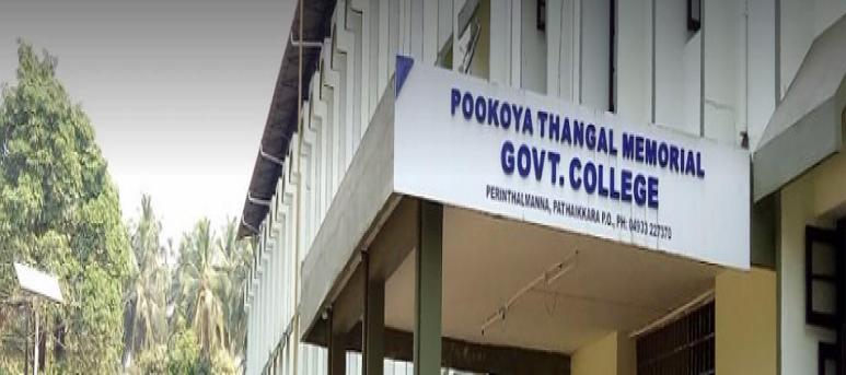 Pookoya Thangal Memorial Government College