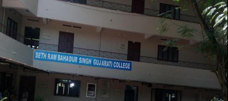 Seth Ram Bahadur Singh Gujarathi College