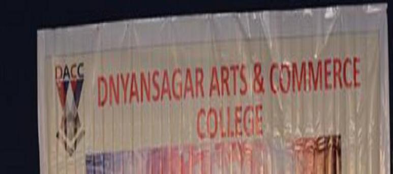 Dnyansagar Arts and Commerce College