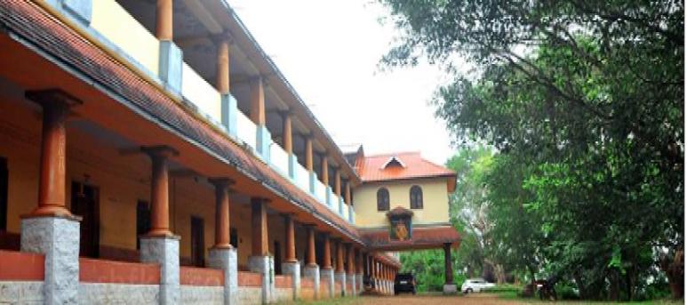 Sreekrishnapuram V.T.Bhattathirippad College