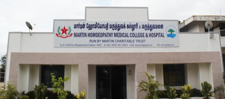 Martin Homoeopathy Medical College and Hospital