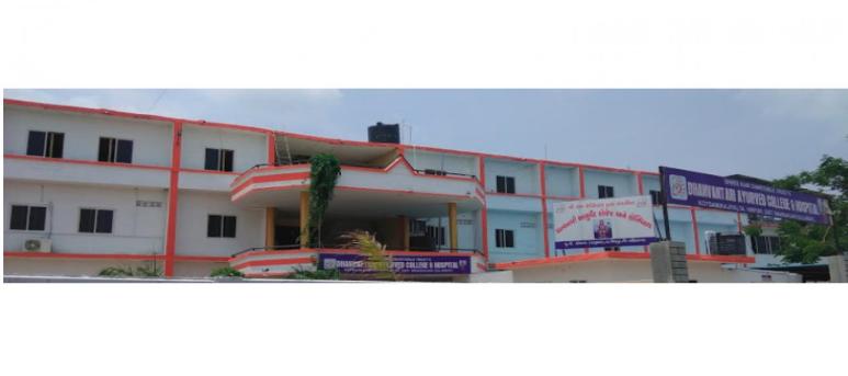 Dhanvantari Ayurved College, Koydam