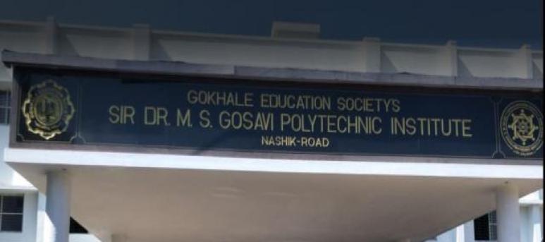 Sir Dr. M. S. Gosavi Polytechnic Institute