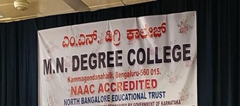 M N Degree College