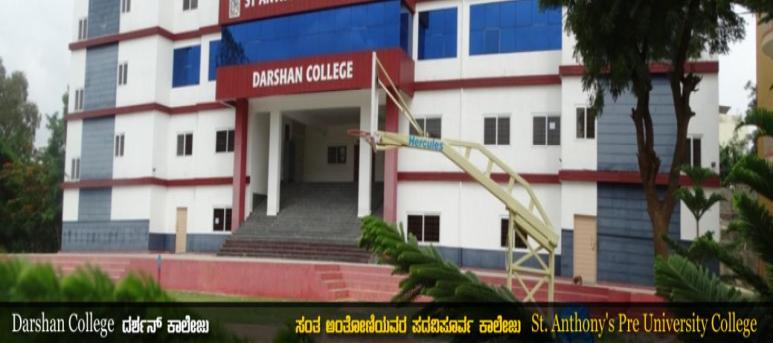 Darshan College