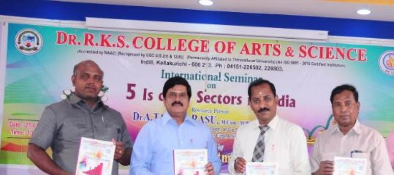 Dr RK Shanmugam College of Arts and Science