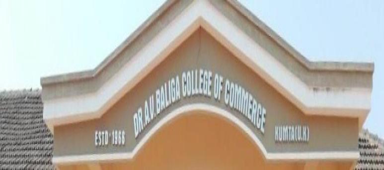 Dr. A. V. Baliga College of Commerce