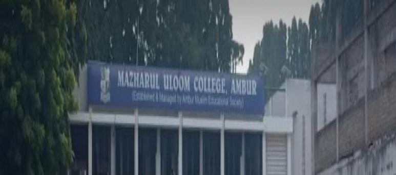 Mazharul Uloom College