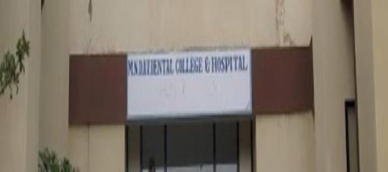 DAV Dental College