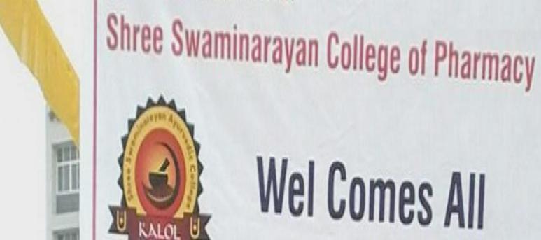 Shree Swaminarayan College of Pharmacy, Kalol