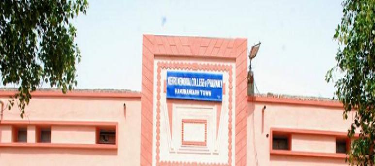 Nehru Memorial College of Pharmacy