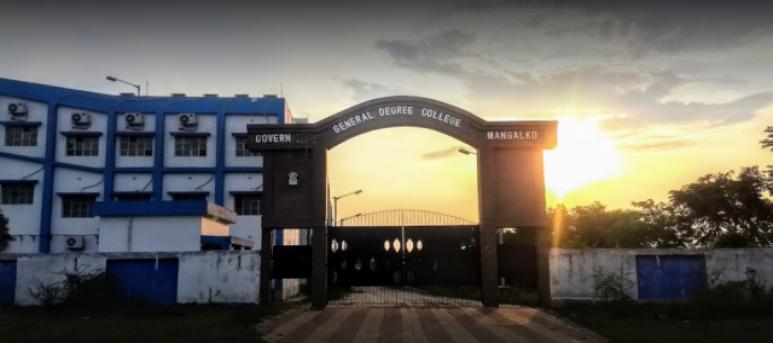 Government General Degree College, Mangalkote