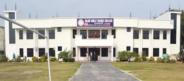 Rajat Degree College