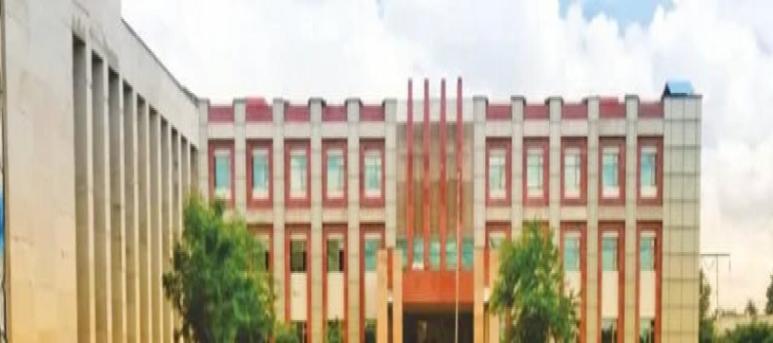 Footwear Design and Development Institute, Chhindwara