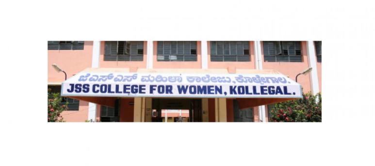 JSS College For Women, Kollegal