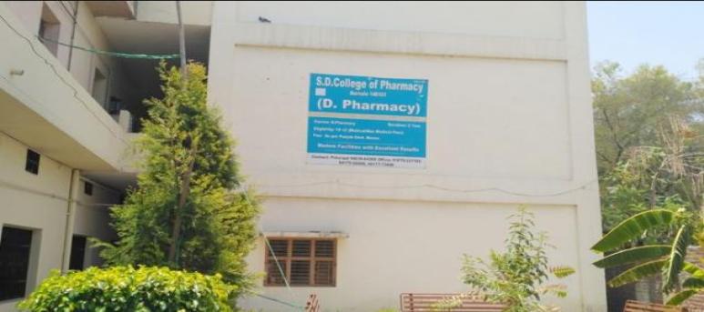 S.D. College of Pharmacy