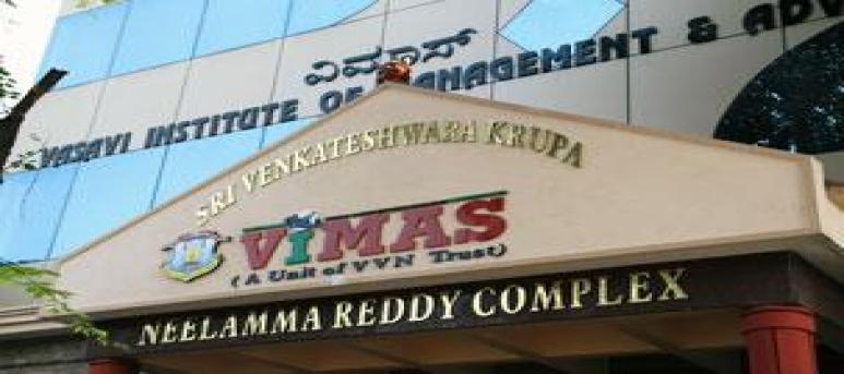 Aptech Aviation and Hospitality Academy (VIMAS Aviation Programs), Basavanagudi