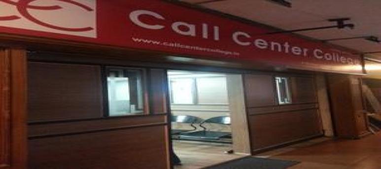 Call Center College