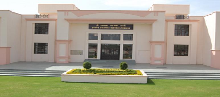 Shri Ratanlal Kanwarlal Patni Government Post Graduate College