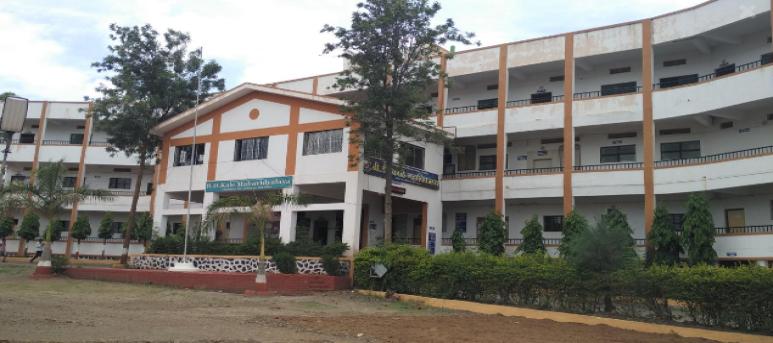 B.D. Kale Mahavidhyalaya