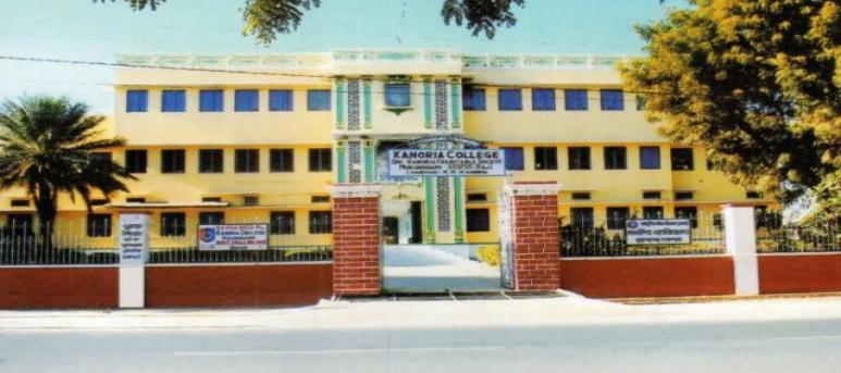 Kanoria College