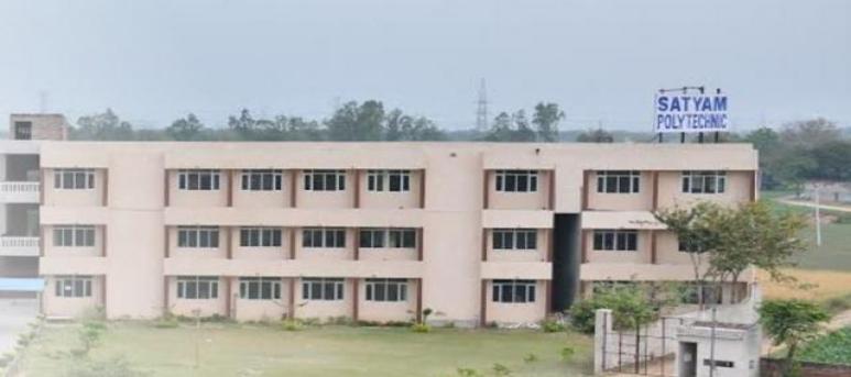 Satyam College of Polytechnic