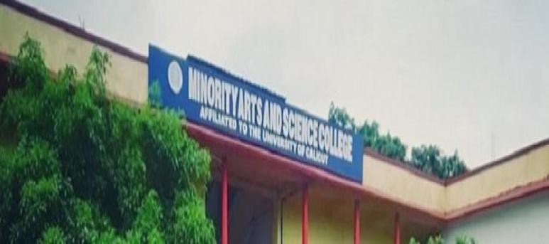 Minority Arts and Science College