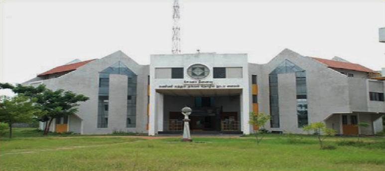 Sudharsan Engineering College