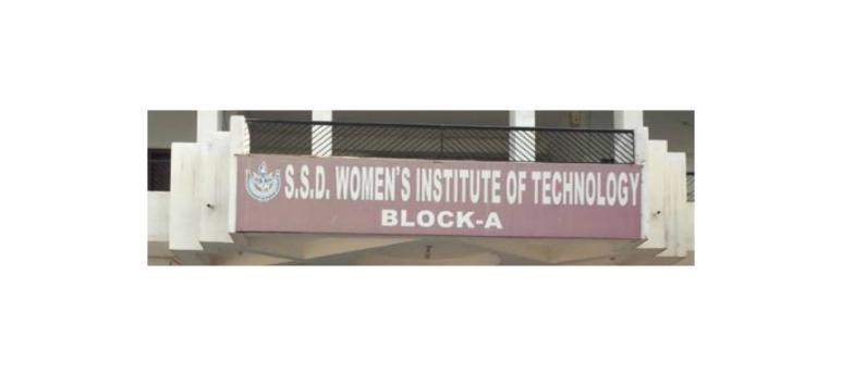 SSD Women's Institute of Technology