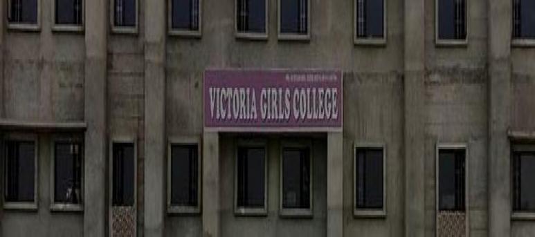 Victoria Girls College