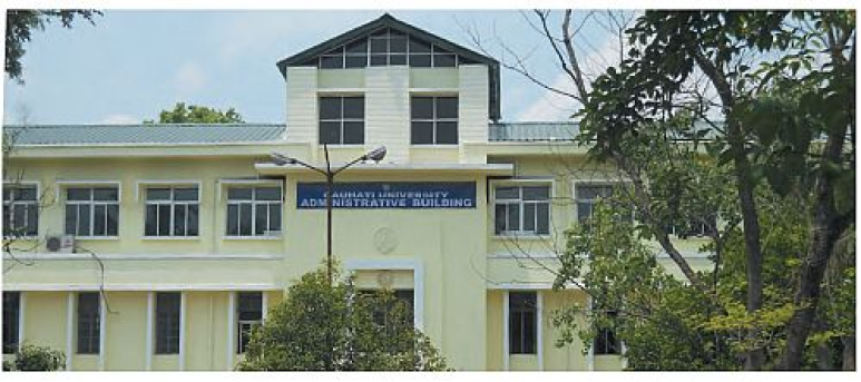 Institute of Science and Technology Gauhati University