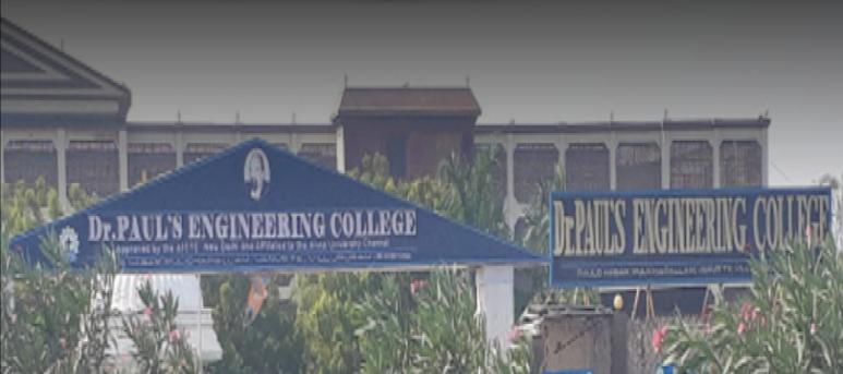 Dr. Pauls Engineering College