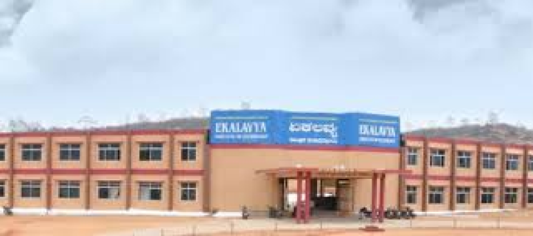 Ekalavya Institute of Technology