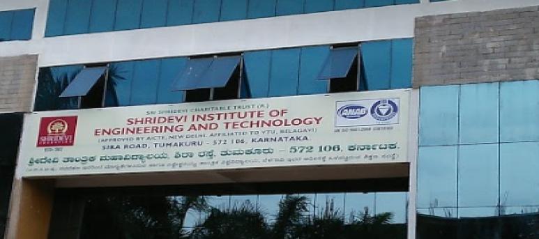 Shridevi Institute of Engineering and Technology