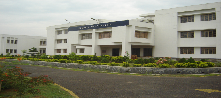 Tripura Institute of Technology