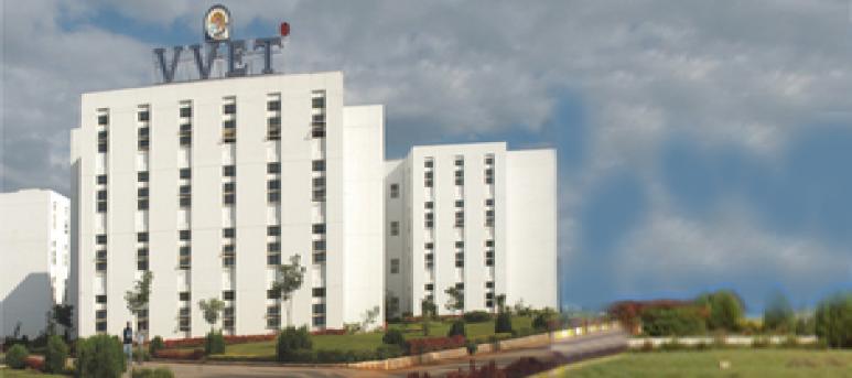 Vidya Vikas Institute of Engineering and Technology