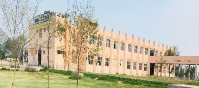 Punjab Institute of Technology Guru Teg Bahadurgarh