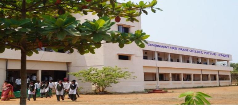 Government First Grade College, Puttur