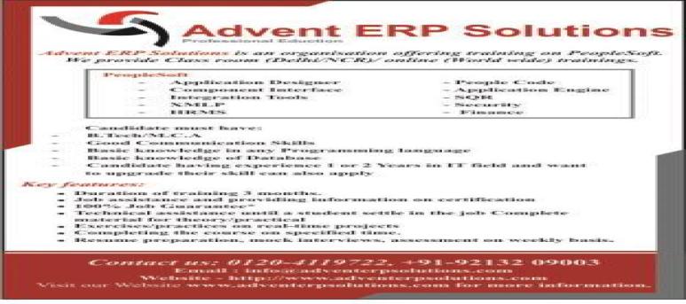 Advent ERP Solutions