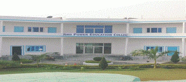 Mind Power Education College