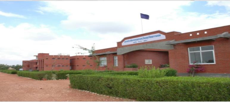 Acharya Shree Nanesh Samta Mahavidyalaya