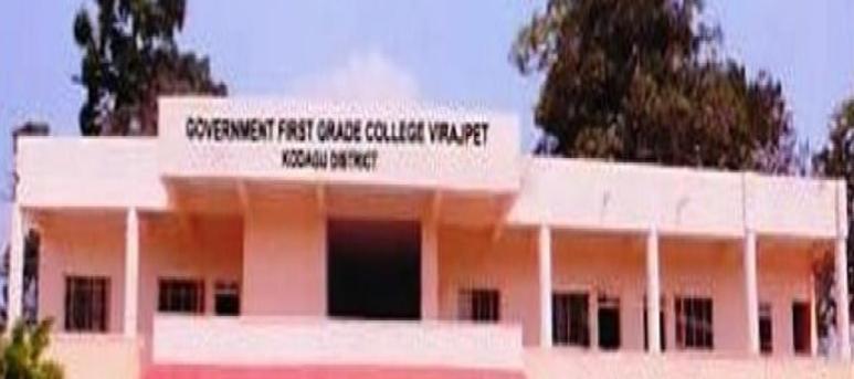 Government First Grade College, Virajpet