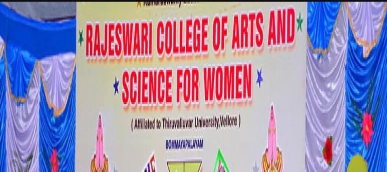 Rajeshwari College of Arts and Science For Women