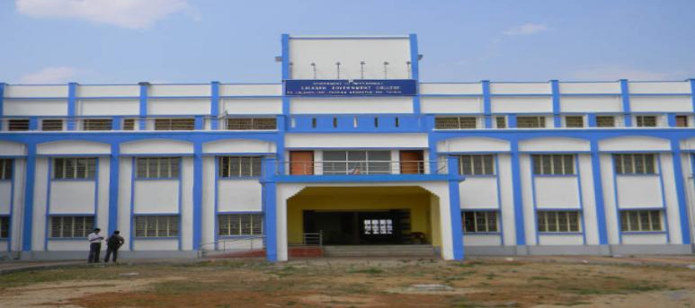 Government General Degree College, Lalgarh