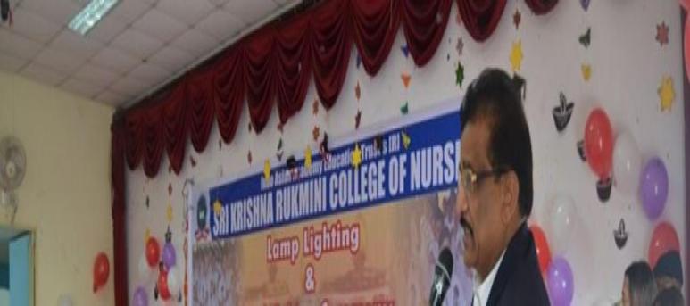 Sri Krishna Rukmini College of Nursing, Indo Asian Academy Group of Institutions