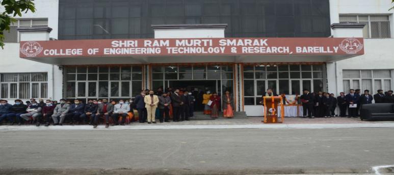 Shri Ram Murti Smarak Womens College of Engineering and Technology