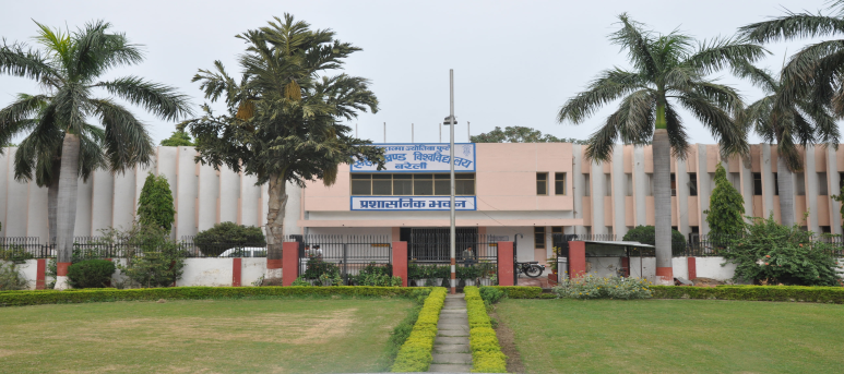 Mahatma Jyotiba Phule Rohilkhand University