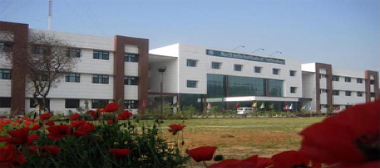 North India Institute of Technology