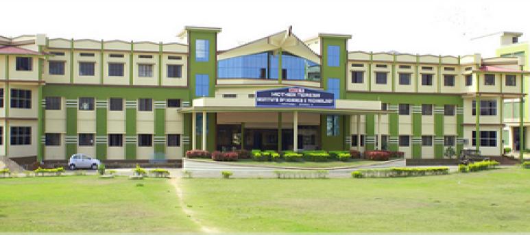 Mother Teresa Institute of Science and Technology