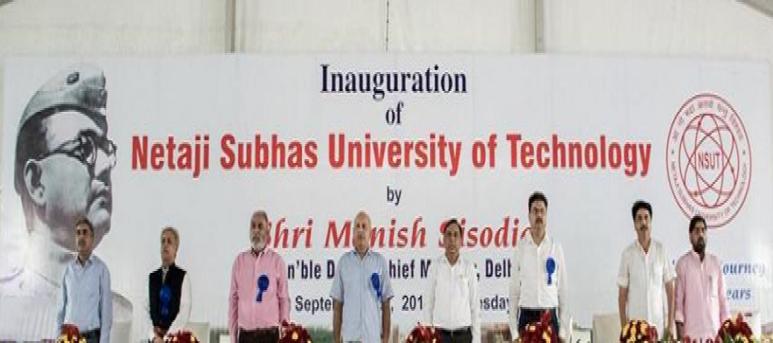 Netaji Subhas University of Technology